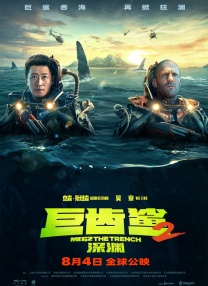 欧美国产在线看